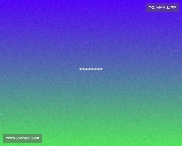 《竞技之泪：电竞少年的荆棘征途》