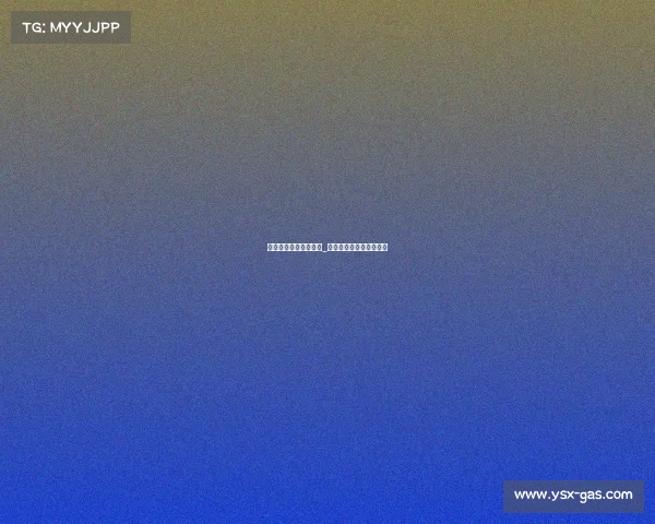 丽水电子竞技选手招聘_丽水电子竞技选手招聘网