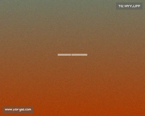 中国电子竞技发展的理论 我国电子竞技产业的发展历程