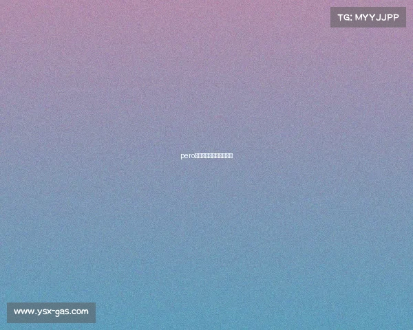 pero电子竞技俱乐部百度百科