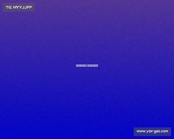 封神的电子竞技(电竞圈封神的人)