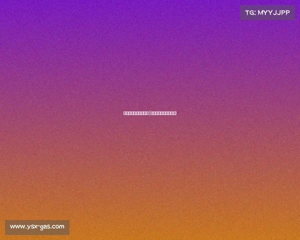 电子竞技大赛升级攻略(电子竞技比赛奖金多少)