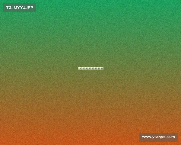 电竞破圈:从亚文化到新赛道的冷思考